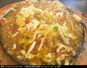 麻辣粉丝汤料配方，麻辣粉丝包