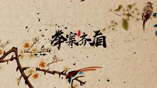 固守是什么意思，固守成皋