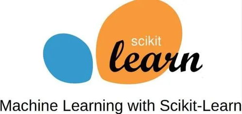 Sklearn库