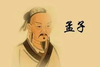 舍生取义意思?