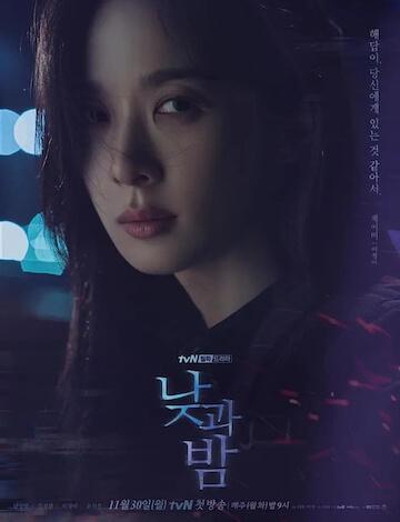 同声赞美里,第467首主你若究查罪孽,这首歌怎么唱
