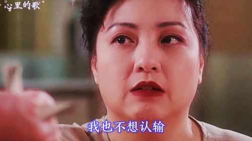 我不想让你哭英文，我不想让你哭也不想认输
