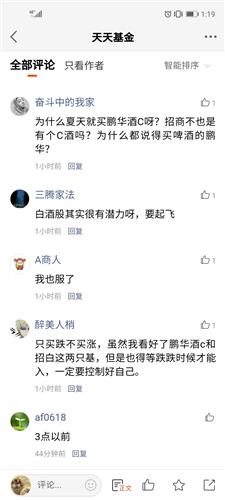 拿乔托大是什么意思，托是什么意思解释