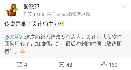 ★出处、发源、来源、滥觞、起源的近义词、同义词、意思解释如下:
