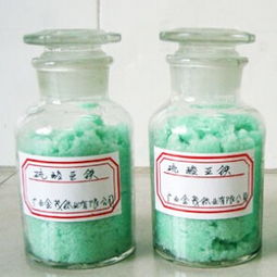 七水硫酸亚铁的7个水相同?