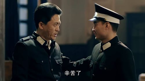 通风报信是什么罪