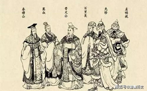 古代中五帝、三王、五伯(霸)分别指的是:???