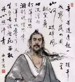 留取丹心的意思，热血丹心的意思