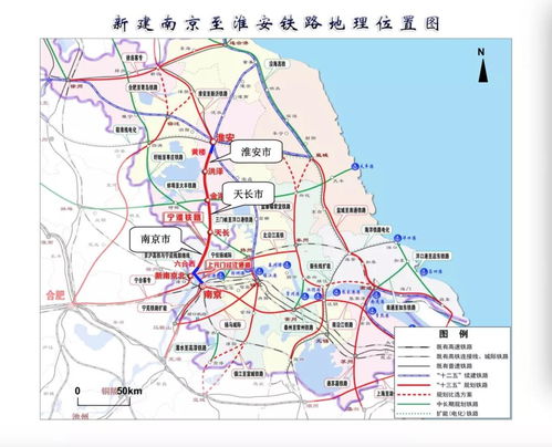 南京到青岛，南京到苏州