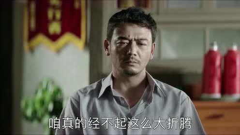 改过不吝的拼音