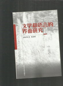 滋润蕴藉是什么意思，温婉蕴藉是什么意思