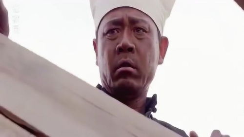 形容父亲眼睛的词语