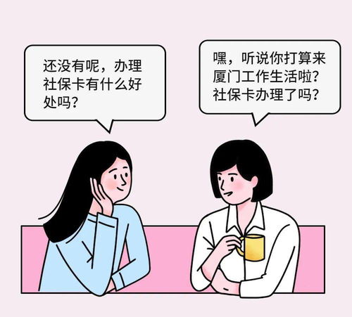 打算的意思