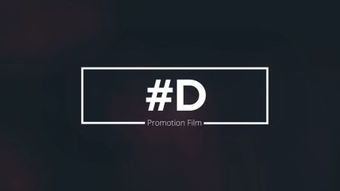 用d,e,a,r 组成新单词。(要6个)