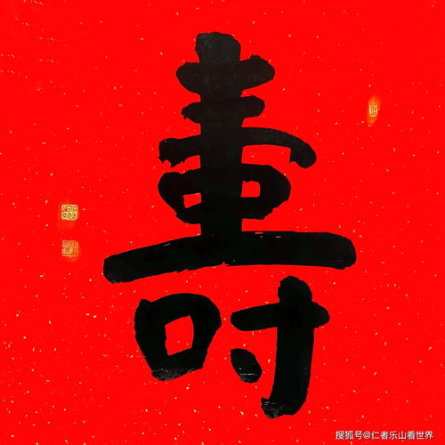 不负众望,不孚众望,深孚众望辨析