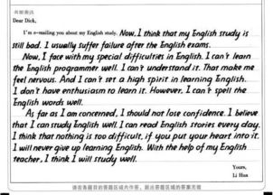 美丽的英语怎么写怎么读，美丽的英语怎么写英语怎么写