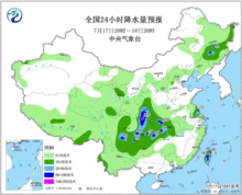 5日8时至6日8时日照市平均降水量11.0毫米7日有中到大雨转雨夹雪_百度