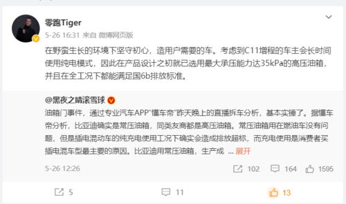 recalled的意思是什么，recover的意思