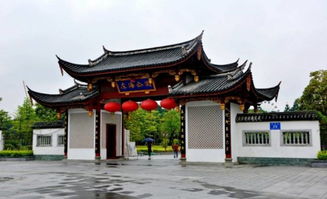 左海公园海底世界营业时间，左海公园地铁坐哪一站