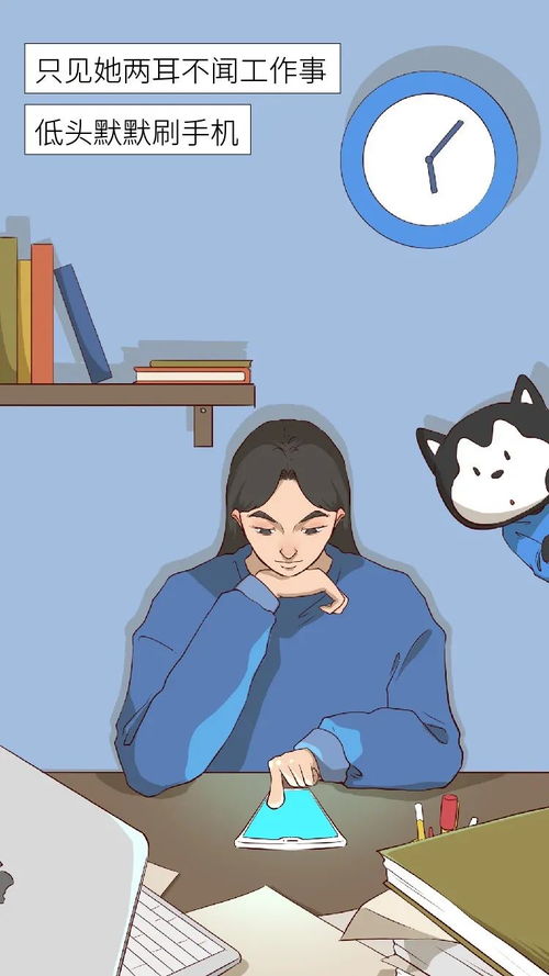 痴迷是什么意思解释，痴情是什么意思