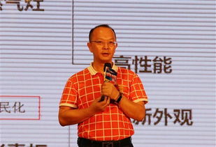 傅振华是做什么的，傅振华是何许人也