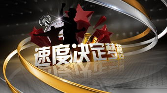 分秒必争的意思是，分秒必争这个词