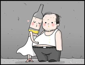 于事无补什么意思啊,什么叫于事无补
