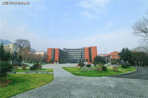 西安翻译学院学费