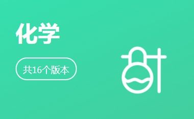 汇集的英文，汇集和汇聚的区别