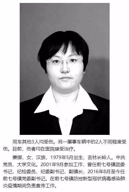 梅露可物语活动更新