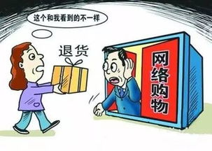 自主商城平台，自主电商平台是什么意思