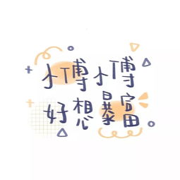 吴氏的来源与历史