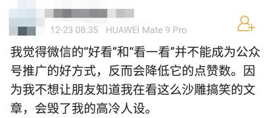 今后努力的方向怎么写，今后满座app下载