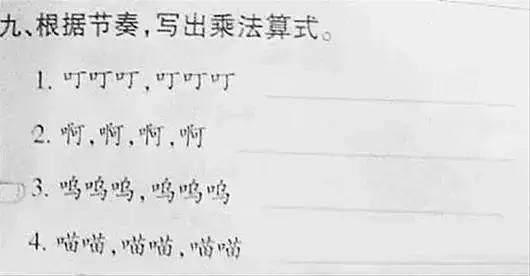 开字组词有哪些