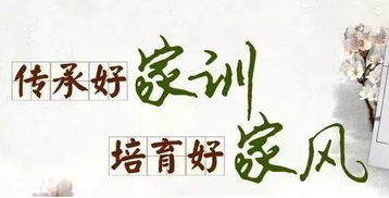 宄宍是什么意思，愦眊不渫