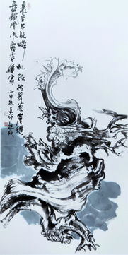 窠臼怎么读什么意思