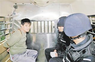 诛枭视频，诛枭电影在线观看
