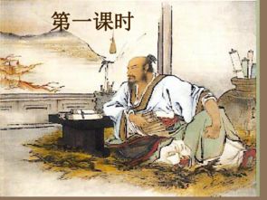 卧薪尝胆是谁的战法，卧薪尝胆是谁的答案