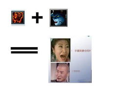 泷怎么读