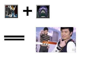 晴雅集结尾阿泷什么意思，泷字的寓意是什么