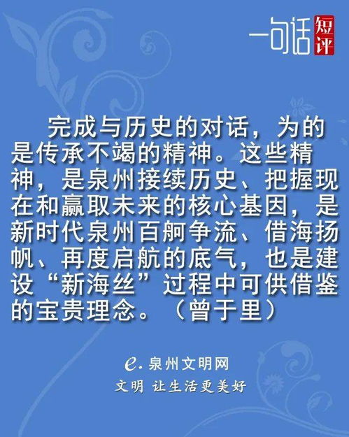 汲取的意思解释 汲取造句 近义词反义词