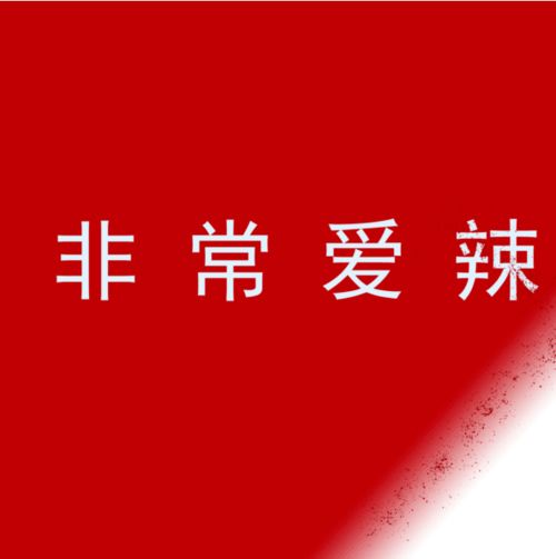 感叹人生聚散的句子