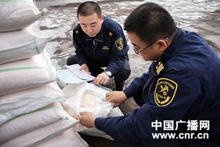 氯化钾化学式，氯化钾缓释片的作用