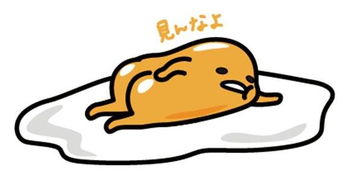 心灰意懒什么意思