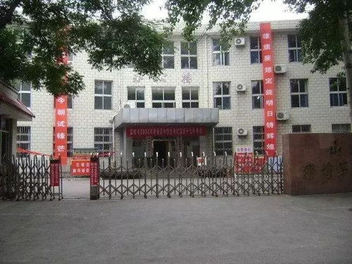淄博十七中2023高考喜报，淄博十七中是普高吗