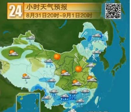 西藏天气预报15天穿衣指南，西藏天气预报一周天气