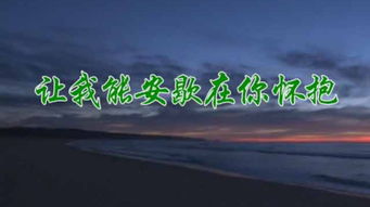 安歇教堂怎么走，安歇教堂古龙岩锻造石