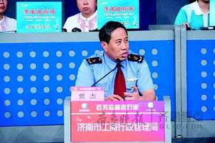 嘿孩子的结局是什么