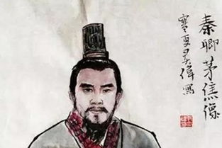 茅焦谏秦王，茅焦坡煤矿
