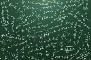 关于数学的知识有哪些